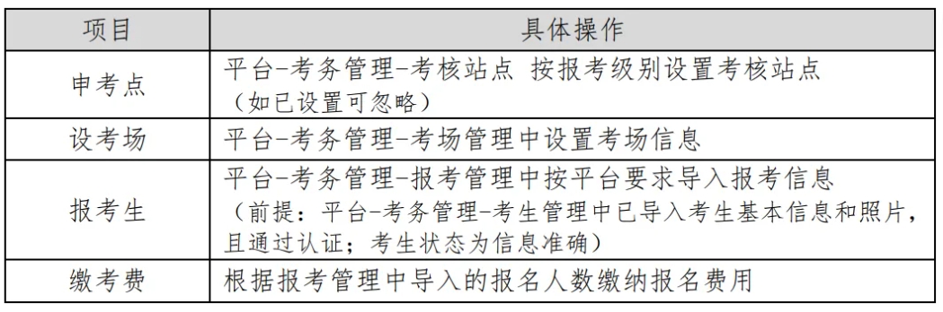 微信截图_20250524002311.png