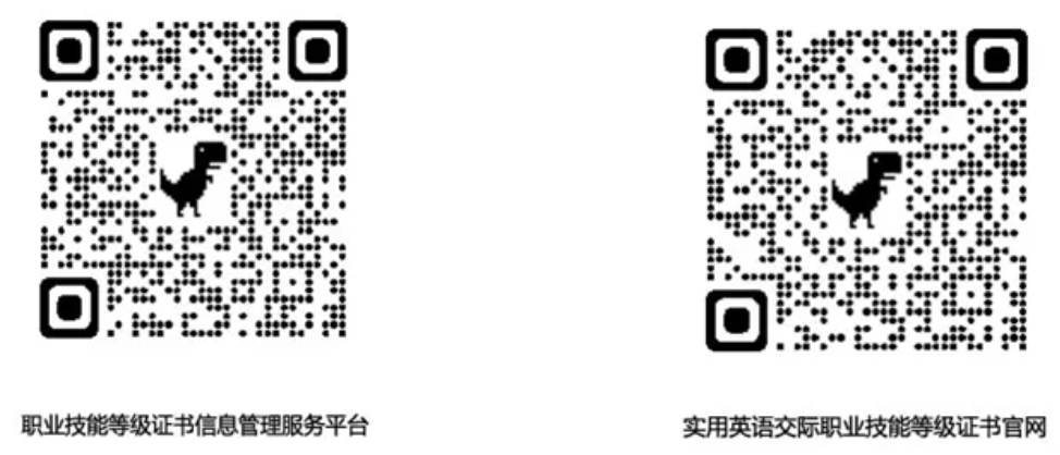 微信截图_20250524002409.png