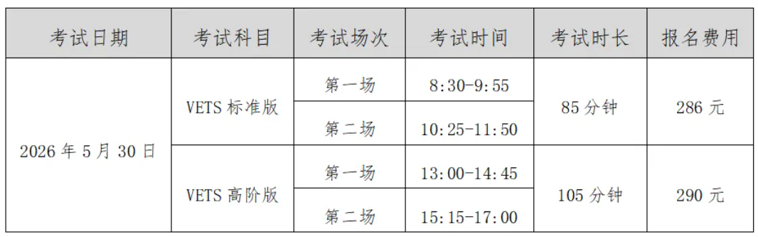 1773978319046011838.png ScreenShot_2026-03-20_114503_471.png