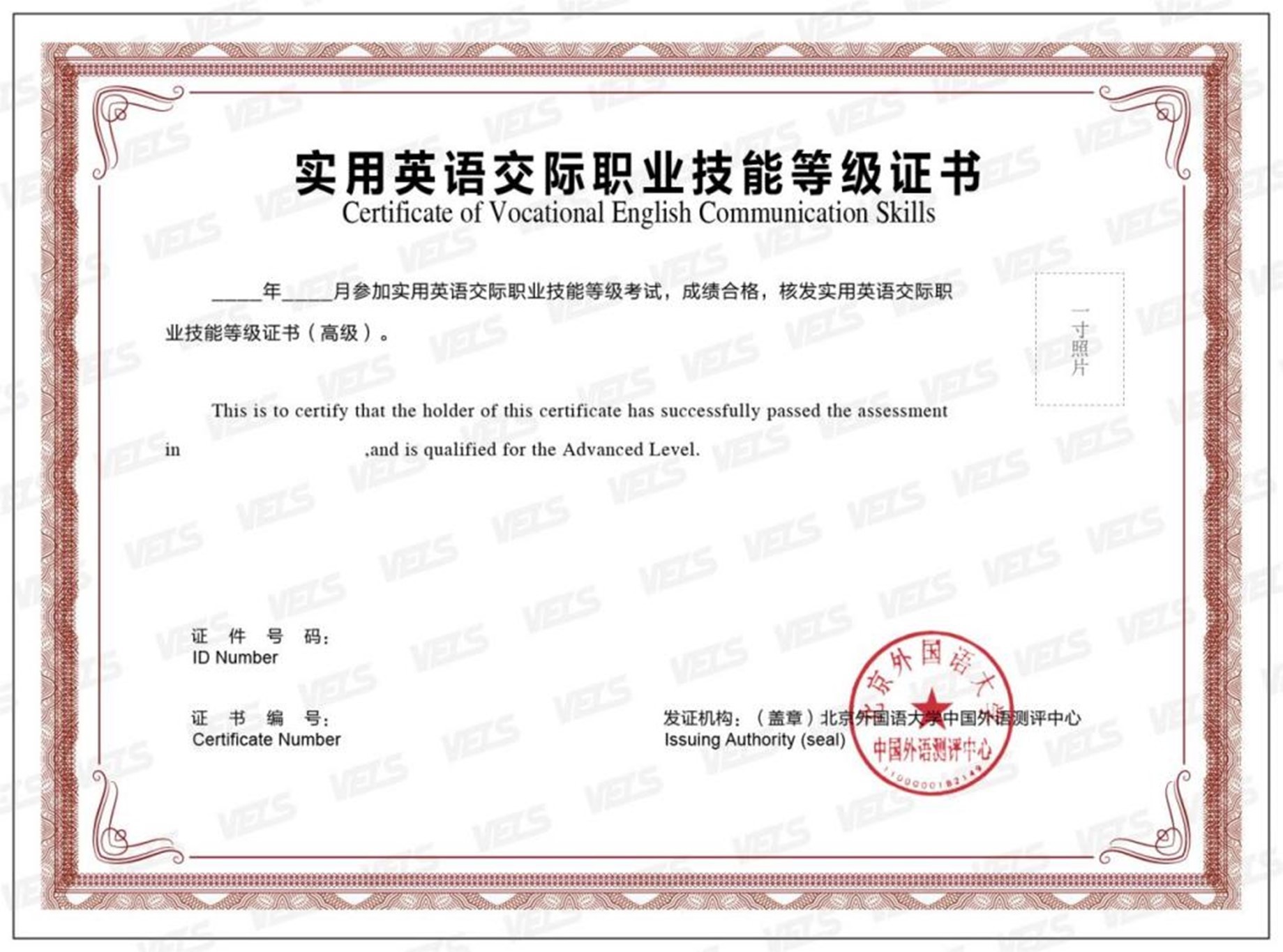 1783403928683009619.jpg 图片2.jpg
