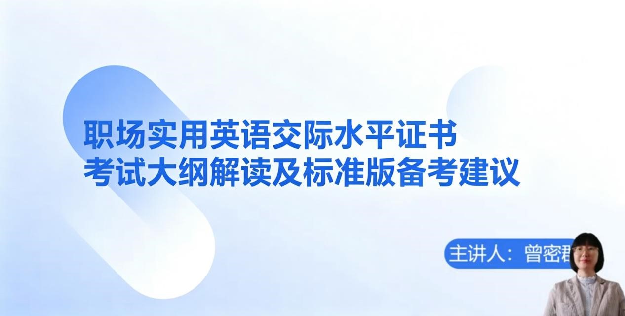 视频1缩略图