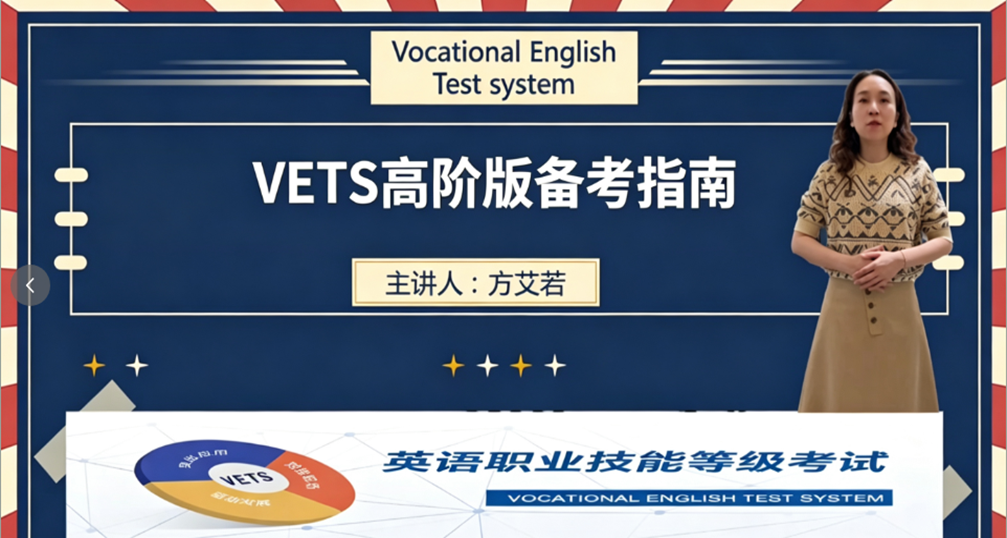 视频2缩略图
